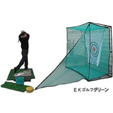 EKGOLFGREEN (유 케이 골프 그린) 쉽게 조립 골프 연습 네트 기본 세트 (폭 2.4m × 높이 2.4m × 세로 1.5m) 초소형하면서 쇼트 게임 연습