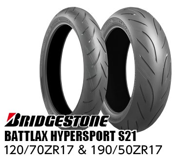 BRIDGESTONE (브리지 스톤) 자전거 타이어 BATTLAX HYPERSPORT S21 전후 세트 120 / 70ZR17M / C (58W) TL & 190