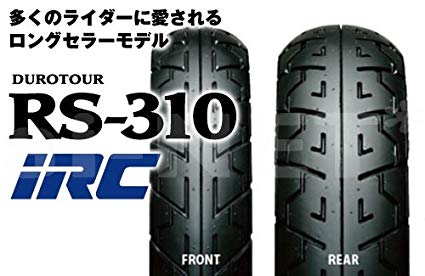 IRC [이노우에 고무] 자전거 타이어 RS310 120 / 80-16 130 / 80-18 앞 타이어 리어 타이어 앞뒤 세트 3352-3370