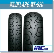 IRC [이노우에 고무] WF920 120 / 90-17 170 / 80-15 전후 세트 3435-3438