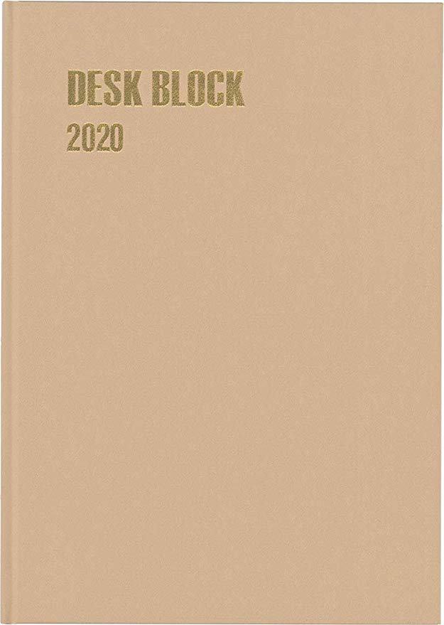 博文館 수첩 2020 년 A4 먼슬리 데스크 블록 15 개월 베이지 No.169 (2019 년 10 월 시작)