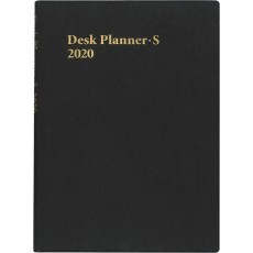 博文館 수첩 2020 년 B6 위클리 데스크 플래너 스핀있는 검은 No.203 (2020 년 1 월 시작)