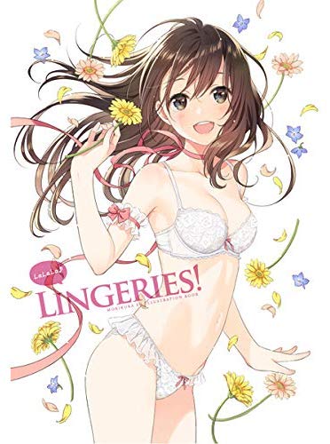 LaLaLa LINGERIES! CANVAS 원래 숲 倉円 일러스트 집