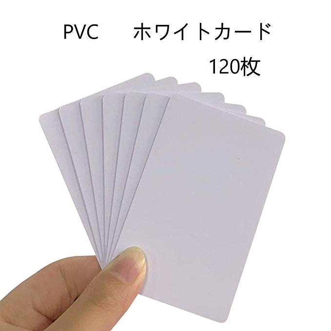 PVC 플라스틱 카드 흰색 카드, 무지 플라스틱 카드 인쇄, 사원증, pvc 카드 빈 카드