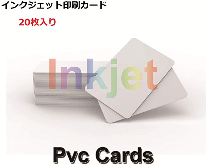 20 장 Inkjet PVC Cards 잉크젯 인쇄 가능한 PVC ID 카드, 사원증, 학생증, Epson 및 Canon 잉크젯 프린터에서 작동, CR80 30 