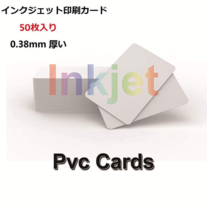 50 Inkjet PVC Cards 잉크젯 인쇄 가능한 PVC 카드, 사원증, 학생증, Epson 및 Canon 잉크젯 프린터에서 작동, CR80 0.38mm 두