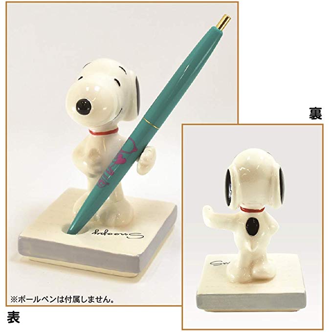 델 피노 PEANUTS 스누피 도자기 펜 홀더 SNOOPY P-13787