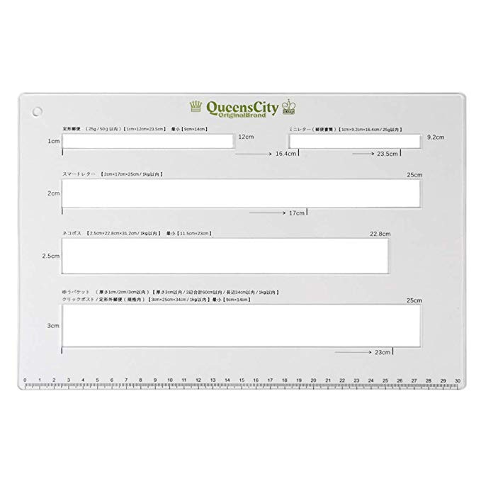 QueensCity 우편 메루카리 클릭 포스트 네코뽀스 통치자 두께 측정 통치자 배송 조견표 세트 / 5 홀 아크릴 판 (두께 2mm)
