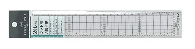 페이버 - Castell 절단 용 방안 통치자 20cm (210 × 35 × 3mm) FE 6320