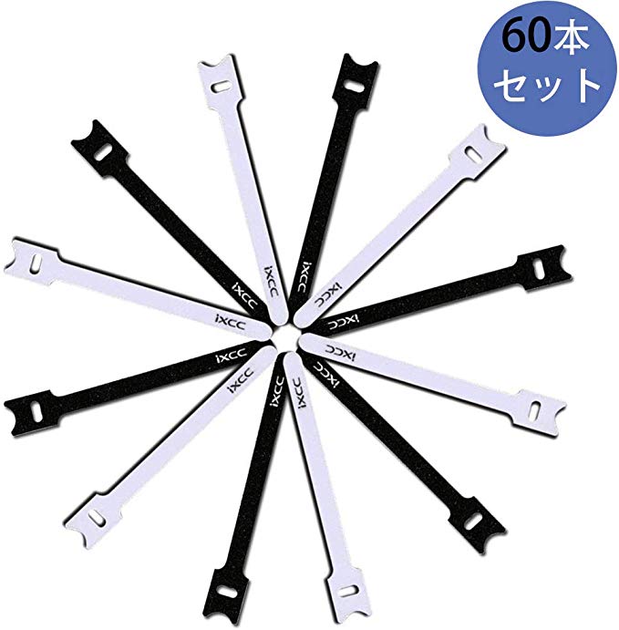 iXCC 강력한 결속 밴드 고품질 스트랩 수납 밴드 벨크로 케이블 / 코드 배선 수납 【15cm * 60 개, 2 색] 2 색 - 흑백