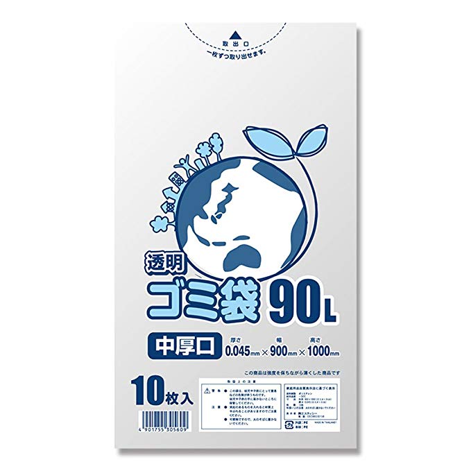 헤이코 쓰레기 봉투 투명 90L 중 두께 입 0.045mm 두께 10 매입 006604860 투명