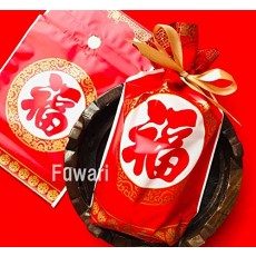 [Fuwari] 설날 복 주머니 포장 봉투 백이 50 개 SET 리본 마치있는 선물 가방 선물 과자 봉지 (C) C