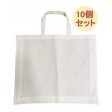 부직포 작품 수납 가방 대형 대용량 오에카키 빽 초등학생 가방 10 장 세트 MGC JAPAN TRADE (화이트) 화이트